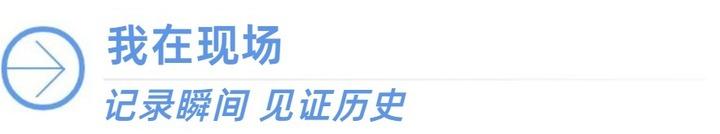 鲸鱼直播